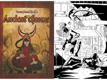 SamejimaChich's Ancient chrome [タバスコ精米所モロヘイヤ直売部]