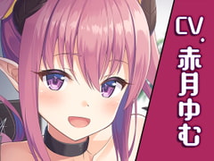 【ハイレゾ×KU100バイノーラル】『透明になって町中オナニー! ～気づかれないまま、エッチないたずらし放題～』 [Whisp]