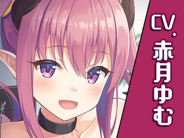 [Hi-Res x KU 100 Binaural] Invisible Masturbation in Town!  [Whisp]