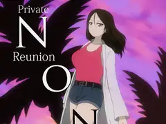 Private NONNA Reunion