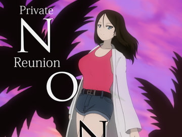 Private NONNA Reunion [ごま戦車]