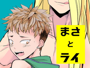 $maker.product.alt_name