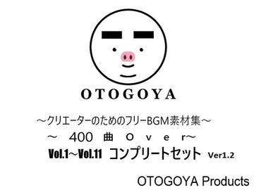 BGM for Creators ~Over 300 Songs~ [OTOGOYA]