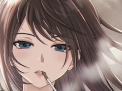 煙草女子 [黒猫さがし。]