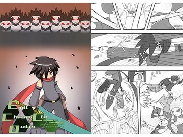 エミル・クロニクル・アウター・クロニクルセイバーズ [U-スタジオ]