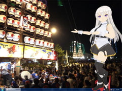 DeskTopGirls [flexible]