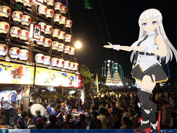 DeskTopGirls [flexible]