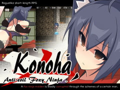 Konoha, Anti-evil Foxy Ninja [English Ver.] [はちみつサンド]