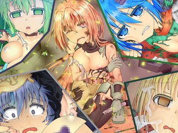 王城奪還失敗 [春色の空]