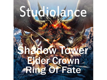 【スタジオランス BGM素材 Shadow Tower】 [スタジオランス]