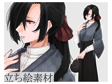 女性立ち絵 [まろま]