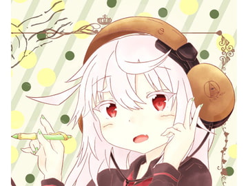 吸血鬼先輩と休日。第2話 [和菓子工場]