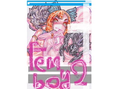 femboy2 [フラットグロス]