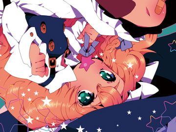 オトメキュート [ShibayanRecords]