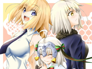 リリィと淑女 [碧ひよこ]