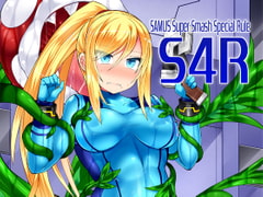 
        S4R-SAMUS Super Smash Special Rule-
      