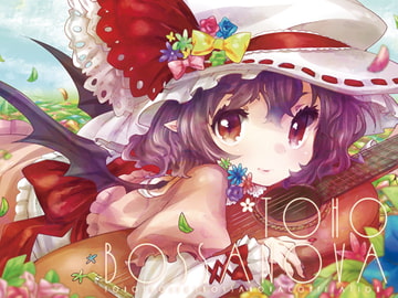 TOHO BOSSA NOVA [ShibayanRecords]