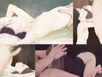 少女は抵抗することを諦めた [おとひめ]