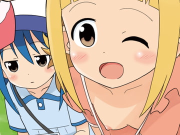 マゲジュン42 [サークルヘロン]