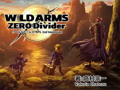W○LD ARMS ZERO Divuder ワ○ルドアームズTRPG2nd