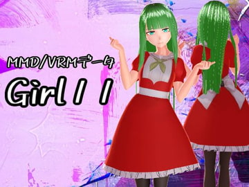 MMD/VRMデータ Girl11 [MoonCat]