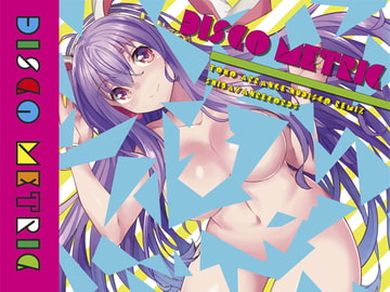 disco metric [ShibayanRecords]