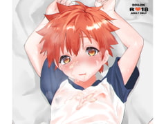 ふたりでおるすばん [ZacLock]