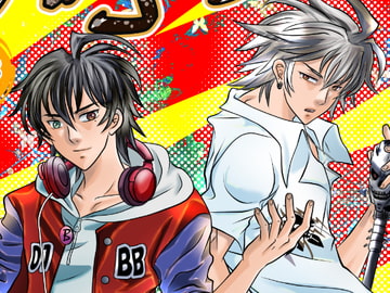 VIRGIN BREAK [嵐土竜]