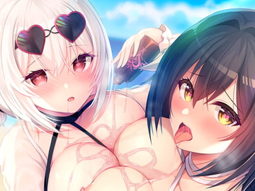 Azur Lane Instant Sex Aphrodisiac Sun Lotion Story [Not Careless]