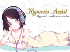 
        Hypnotic meditation audio
      