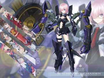 マシーナリーオブメイデン [倉持図鑑]