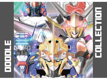 Doodle collection [倉持図鑑]