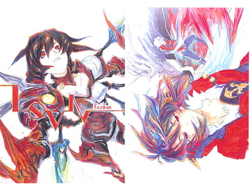 LoVfanbon 2 [後月郡]