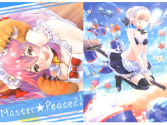 Master Peace2！ [QueuePics]