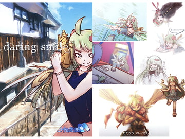 daring smile [小松菜屋]