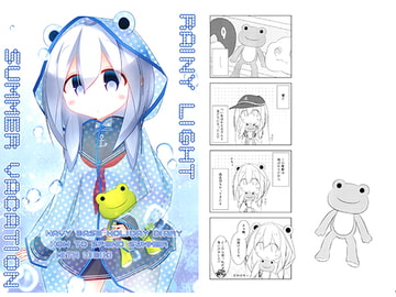 RAINY LIGHT SUMMER VACATION [moonMalus]