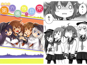 とある第六艦隊の日常 [魔法堂☆羽つき]