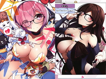 令和ファンタズム [製紙工場]