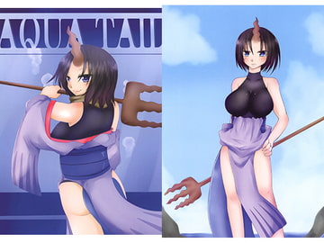 AQUA TAIL [白玉桜]