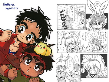 Before reunion [pixie dust]