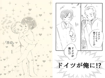 $maker.product.alt_name