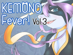 KEMONO Fever! Vol.3 [The Anthro Sphere]