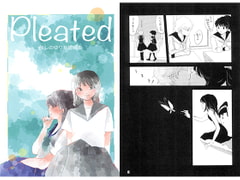 pleated ほしのゆりか短編集 [ほしのゆりか]