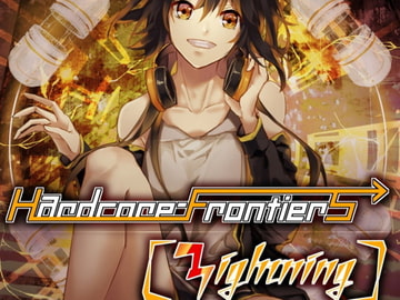 Hardcore-FrontierS [1ightning] [Technological-Frontier-Spirits]