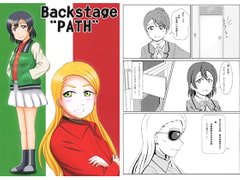Backstage"PATH" [Carthaminum]