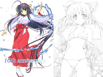 10th anniversary [緋い笑撃]