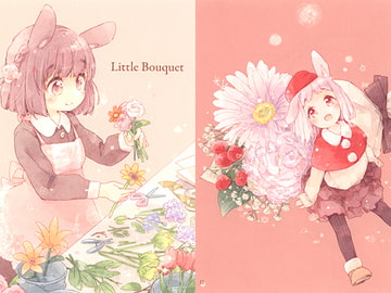 Little Bouquet [toppintetratorten♪]