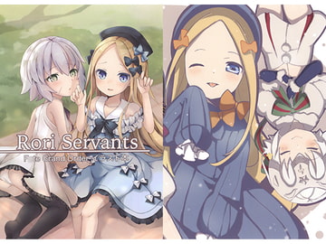 Rori Servants F○te Grand Orderイラスト本【中国語版】 [Series designation]