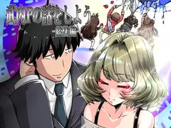 武内Pの話をしよう-総集編-