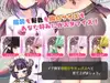 Charming Mate ～女王サキュバス育成日誌～ サムネイル4